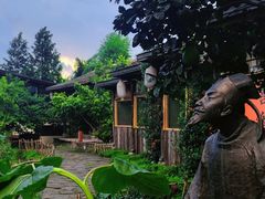 -驿舍·民國老营房院子私房菜(科学会堂店)