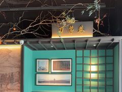 -上名堂·鱼头好吃(体育场路店)