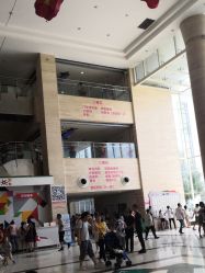 -西安市儿童医院门诊