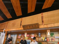 -嘉丰湘菜馆(芳群园店)