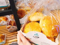 -大苹果面包生日蛋糕(创新店)