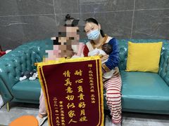 -汇慈安·高端自营月嫂(武汉月子尊享店)