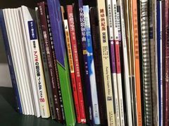 -何顺华吉他沙龙