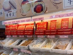 -桂香村(护国寺店)