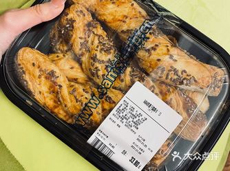 山姆面包新品值得n试！！