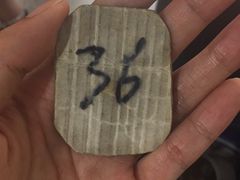 -周记热干面豆皮大王(桃花东街店)
