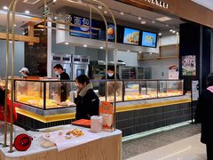 -木子木水日式烫面包(杭州首店)
