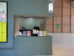 -混果汁(前海嘉里中心店)