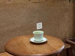 -Radar Coffee(思南路店)