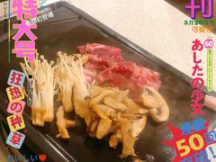 -韩时烤肉(枫蓝店)