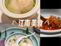 -淮扬府(安定门店)