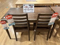 -鑫嘉汇购物中心