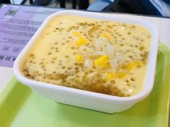 芒果西米露-满记甜品(湖滨店)