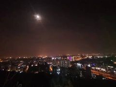 -红光山