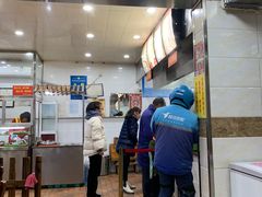 -苏生镇江鸭血粉丝(永泰国际广场店)