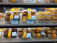 -盒马鲜生(丁香国际店)