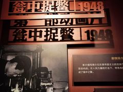 -长影旧址博物馆