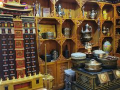 -宗巴雍姆藏餐府