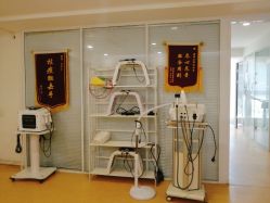 -痘院长·祛痘·皮肤管理