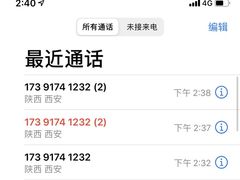 -鞋护士