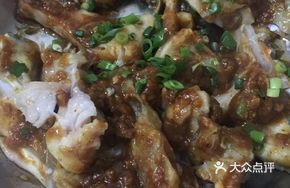 Purple Gold Steamed Fish Head