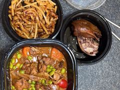 -青年公社烤鸭(青年路店)