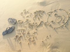 -白沙滩