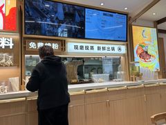 -小满手工粉(北京富力广场店)