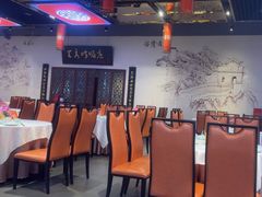 -峨嵋酒家 南北川菜 优选烤鸭(广渠路店)