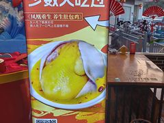 -红胖胖龙虾王·本地菜