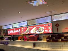 -树厨贵州菜(花果园购物中心店)