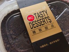 -85度C(厦门中华城新店)