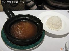 鱼翅捞饭-老洋房花园饭店(绍兴路店)