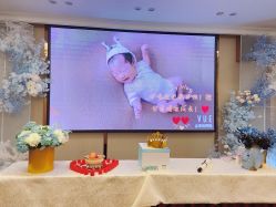 -星摇篮月子中心(市妇幼店)