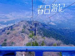 -香山公园