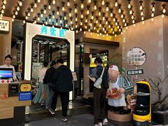 -弄堂里·寻味杭州(湖滨银泰in77C区店)