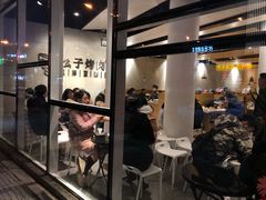 -么子烤肉(化龙池店)