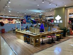 -银泰百货(北京大红门店)