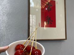 -汇聚德京味铜锅涮肉(沈家桥二路店)
