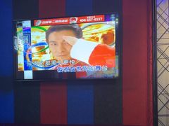 -唱吧麦颂KTV(马驹桥店)