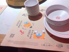 -蛙小侠(长安万科店)