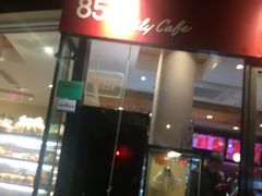 -85度C(大连店)