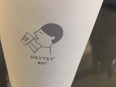 -喜茶(佛山岭南站店)