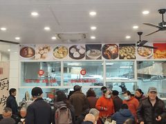 -老西白点心店