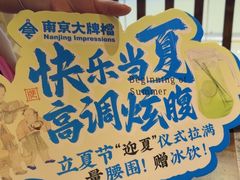 -凯德广场(西城店)