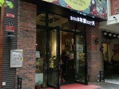 -THEDAY蛋糕(团结路店)