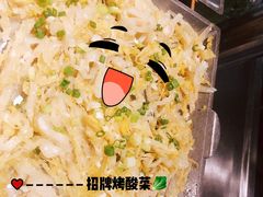 -很久以前羊肉串(昌里路三钢里店)