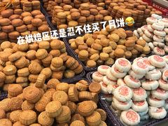-永辉超市(龙湾万达店)