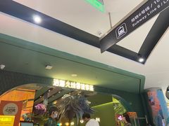 -浩海火烧云傣家菜(京广店)