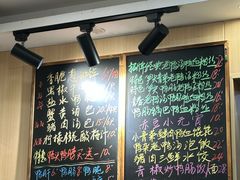 -鸭小妹鸭血粉丝(老门东店)